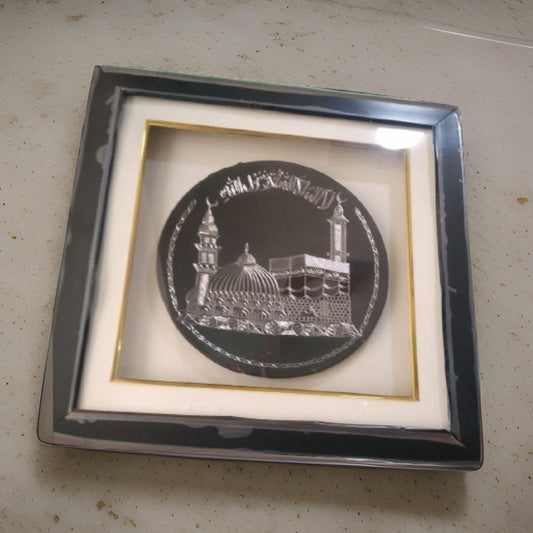 Bidri Only Engrave No Silver Mecca Madina Frame | Bidri Work | Bidri Art